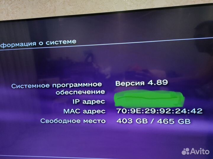 Sony PS3 super slim + GTA 5