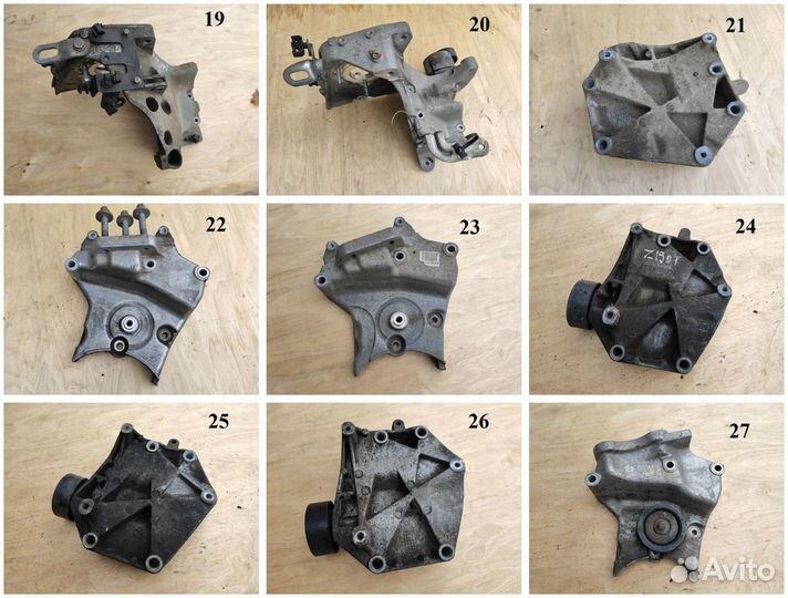 Крепление Опора Подушка двс кпп Astra H Zafira B