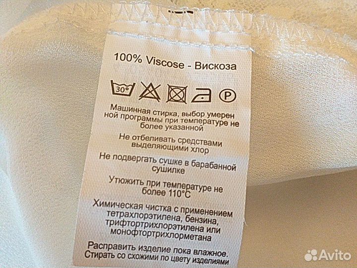 Вещи для школы пакетом
