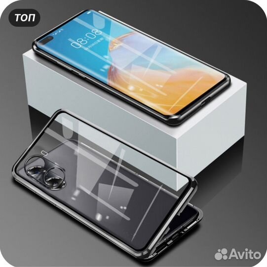 Магнитный чехол на хонор 50