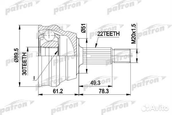 Шрус наружн к-кт 22x51x30 audi: 80 81-86, 90 84-87