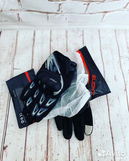 Мотоперчатки