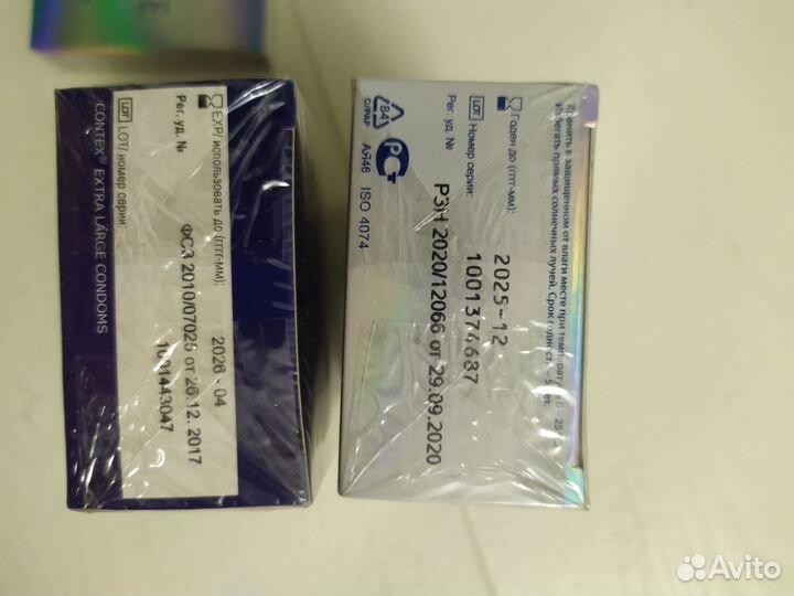 Презервативы durex