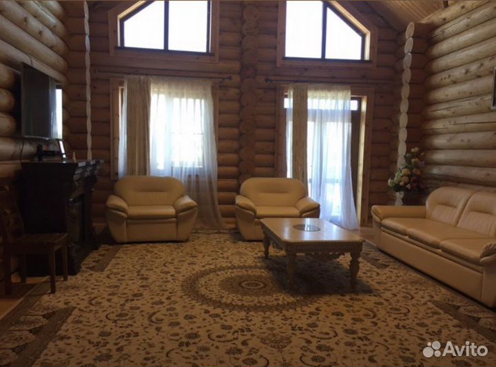 Рыбалка отдых