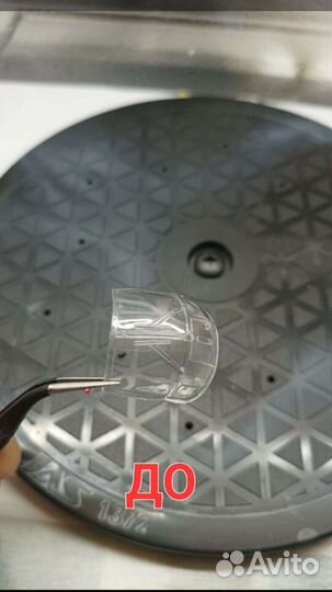 Pledge floor gloss - Future - Футура NEW