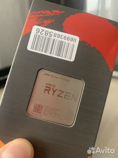 Amd ryzen 7 2700x