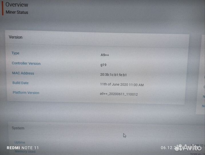 Контрольная плата A9++ А9++ innosilicon