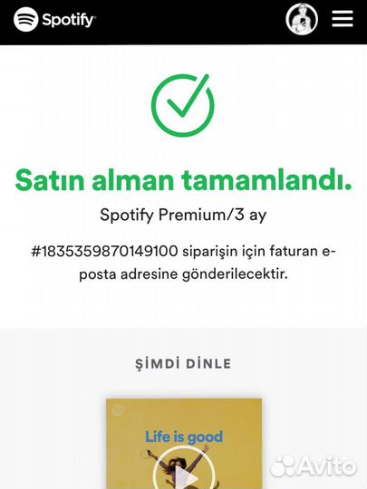 Сертификат 3/6/12 Spotify Premium Личная/Дуо/Семья