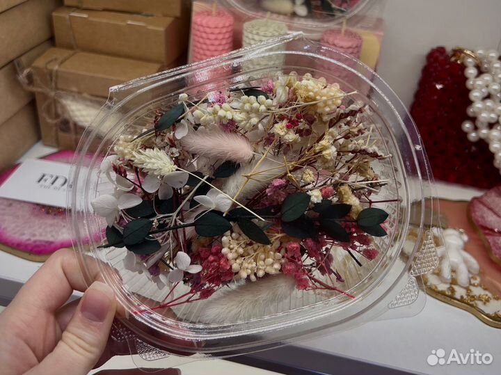 Набор сухоцветов