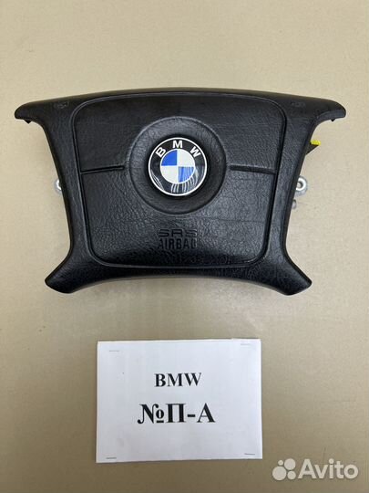 Подушки безопасности в руль BMW E39