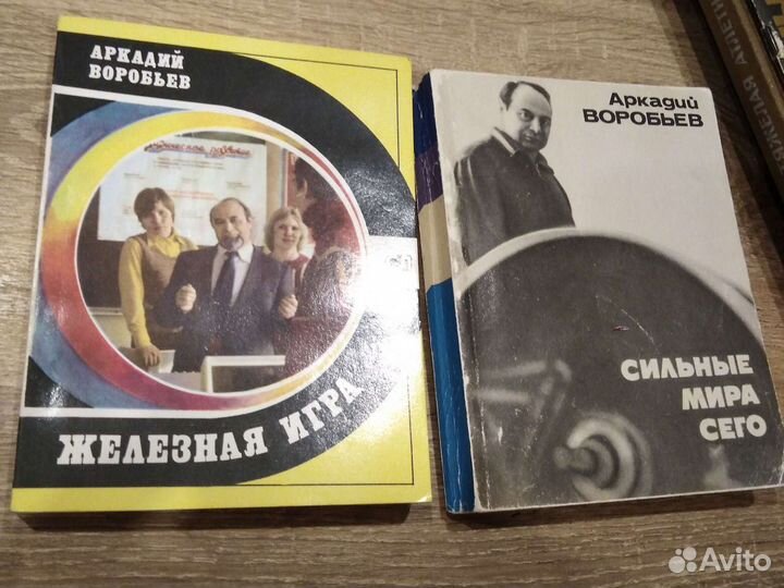 Учебник Божко по та