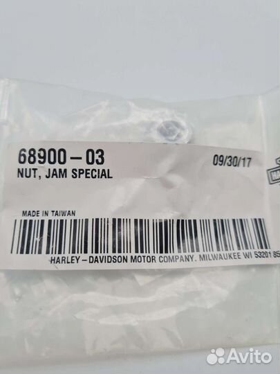Гайка Harley Davidson 68900-03