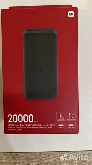 Powerbank Redmi 20000 18W