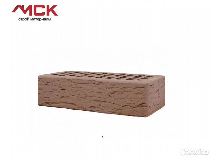 Кирпич облицовочный пустотелый светло-коричневый