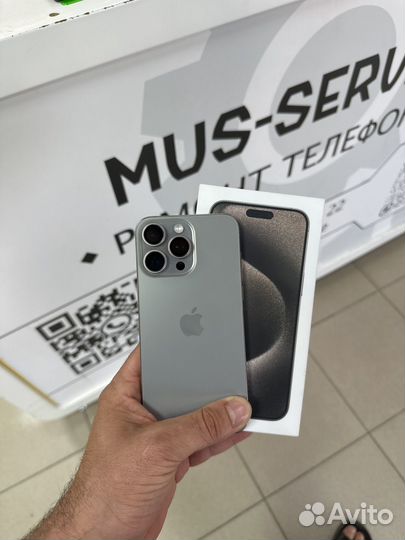 iPhone 15 Pro Max, 256 ГБ