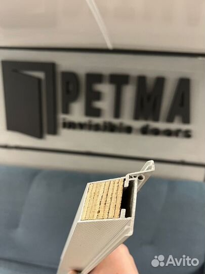 Скрытые двери invisible