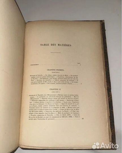 1889 Адмирал граф де Турвиль (на франц)