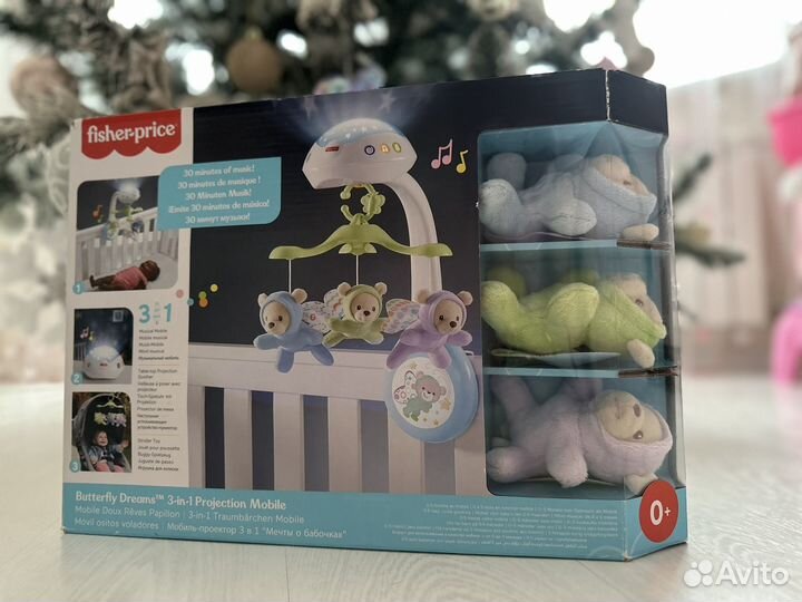 Мобиль на кроватку с проектором