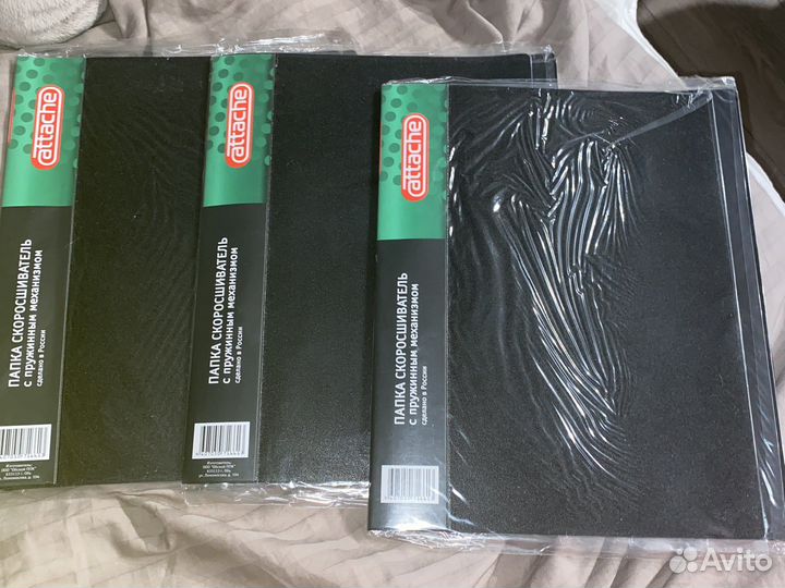 Папка скоросшиватель