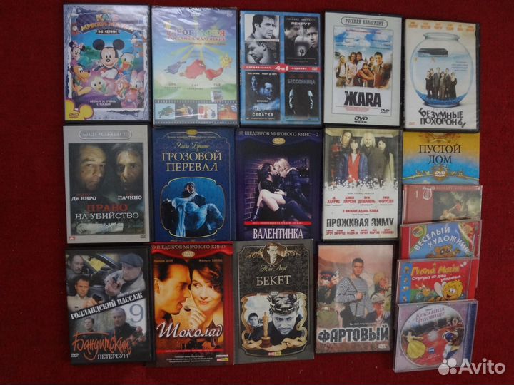 Dvd плеер BBK 5.1