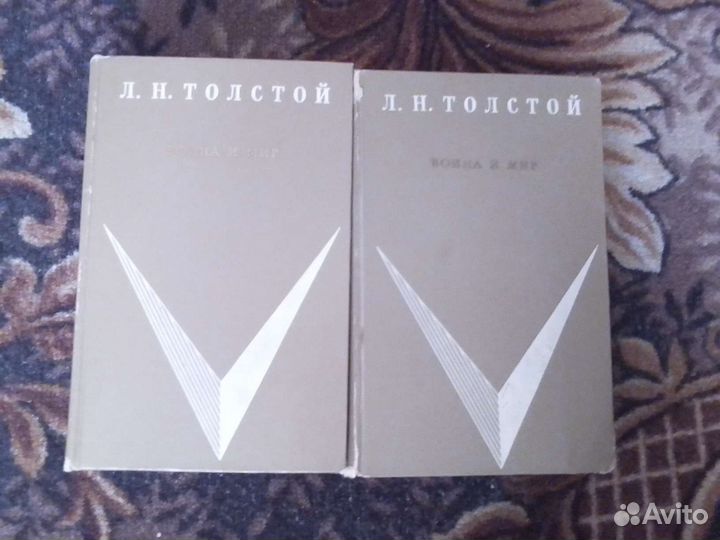 Сборники классической литературы