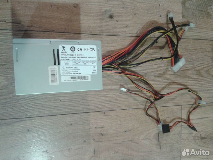 Блок питания Powerman - 450w