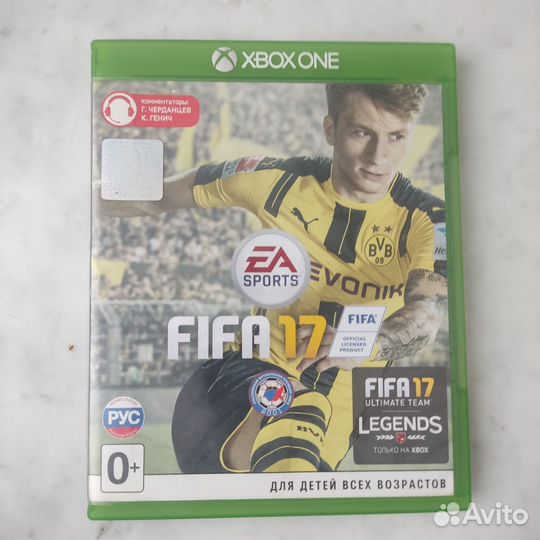 Диски на xbox one