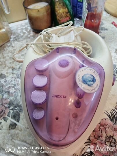 Набор для маникюра