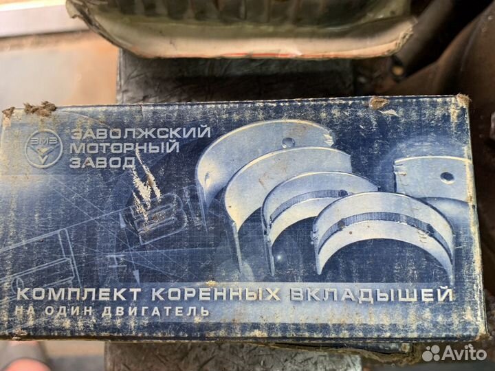 Вкладеши на ваз 2101