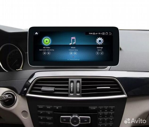 Android 13 в Твой Mercedes E C ML GL GLE GLK CLA C