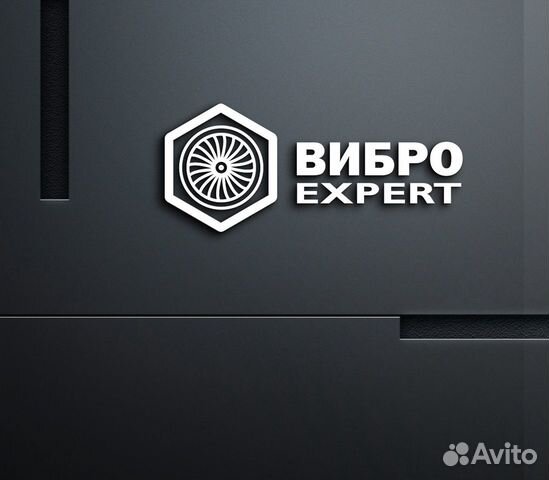 Балансировка, вибродиагностика, лазерная центровка