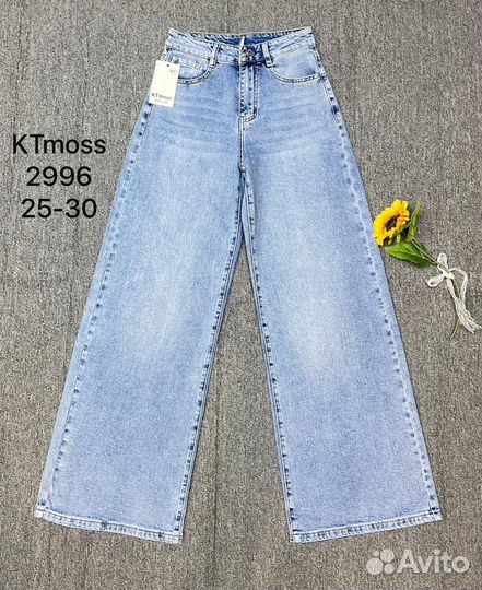 Джинсы женские широкие опт 25 26 27 28 29 30 31 32