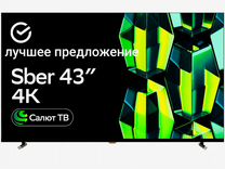 Телевизор sber 43 4k