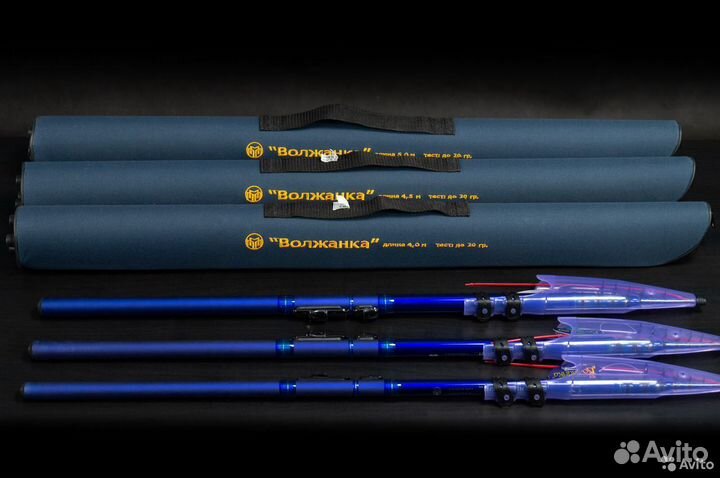 Удочки Волжанка (3-9м): Спорт, Комфорт, Атлант