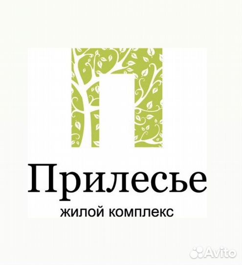 Мастер по эксплуатации