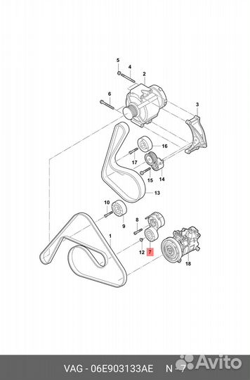 Натяжитель с демпфер