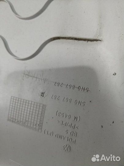 Обшивка стойки задняя левая Volkswagen Tiguan 200