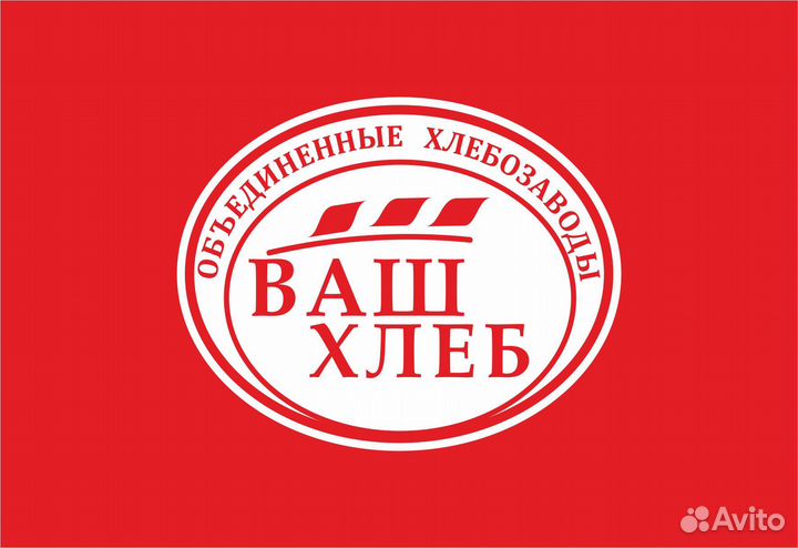 Водитель экспедитор