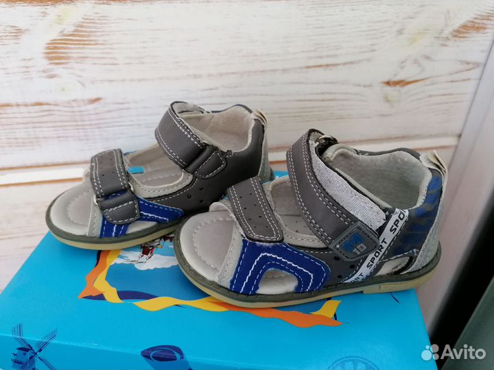 Детская обувь