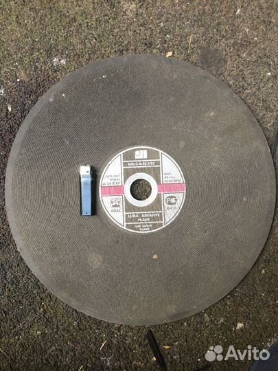 Абразивный диск