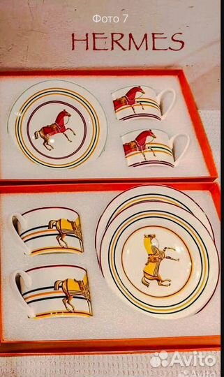 Чайная пара hermes фарфор