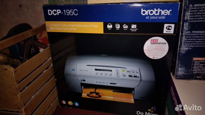 Принтер сканер копир цветной