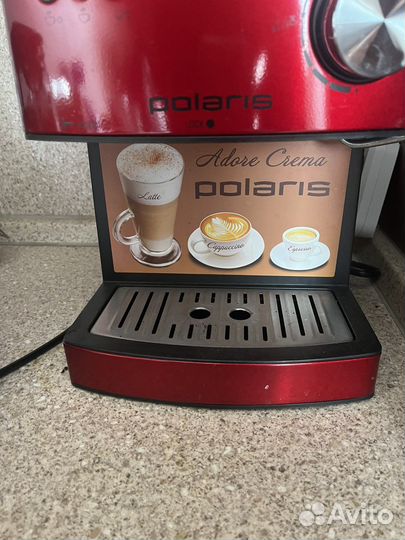 Кофемашина