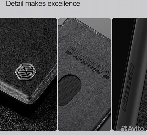 Чехол-книжка для Samsung Galaxy S24 Ultra nillkin