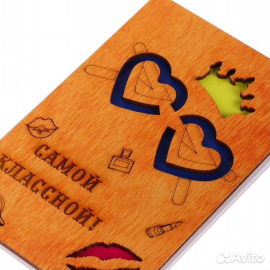 Открытка деревянная 
