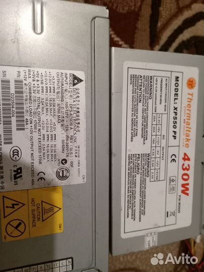 Блок питания для пк