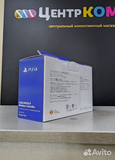 Геймпад PS4 DualShock 4 V2 Red (Оригинал) NEW