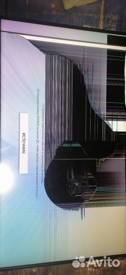 Продам запчасти для телевизора samsung ue40nu7170u