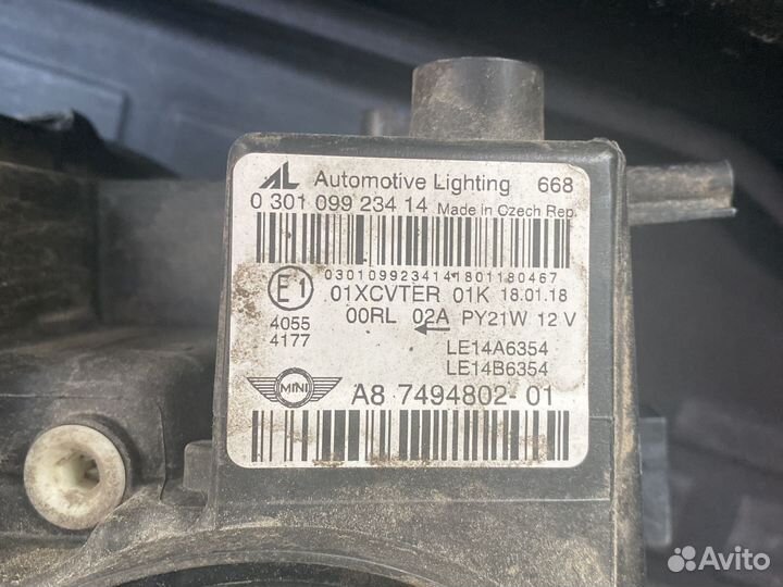 Фара cooper s all4 Countryman