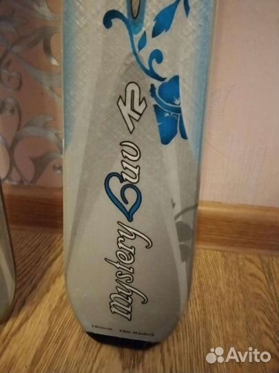 Горнолыжный комплект женский